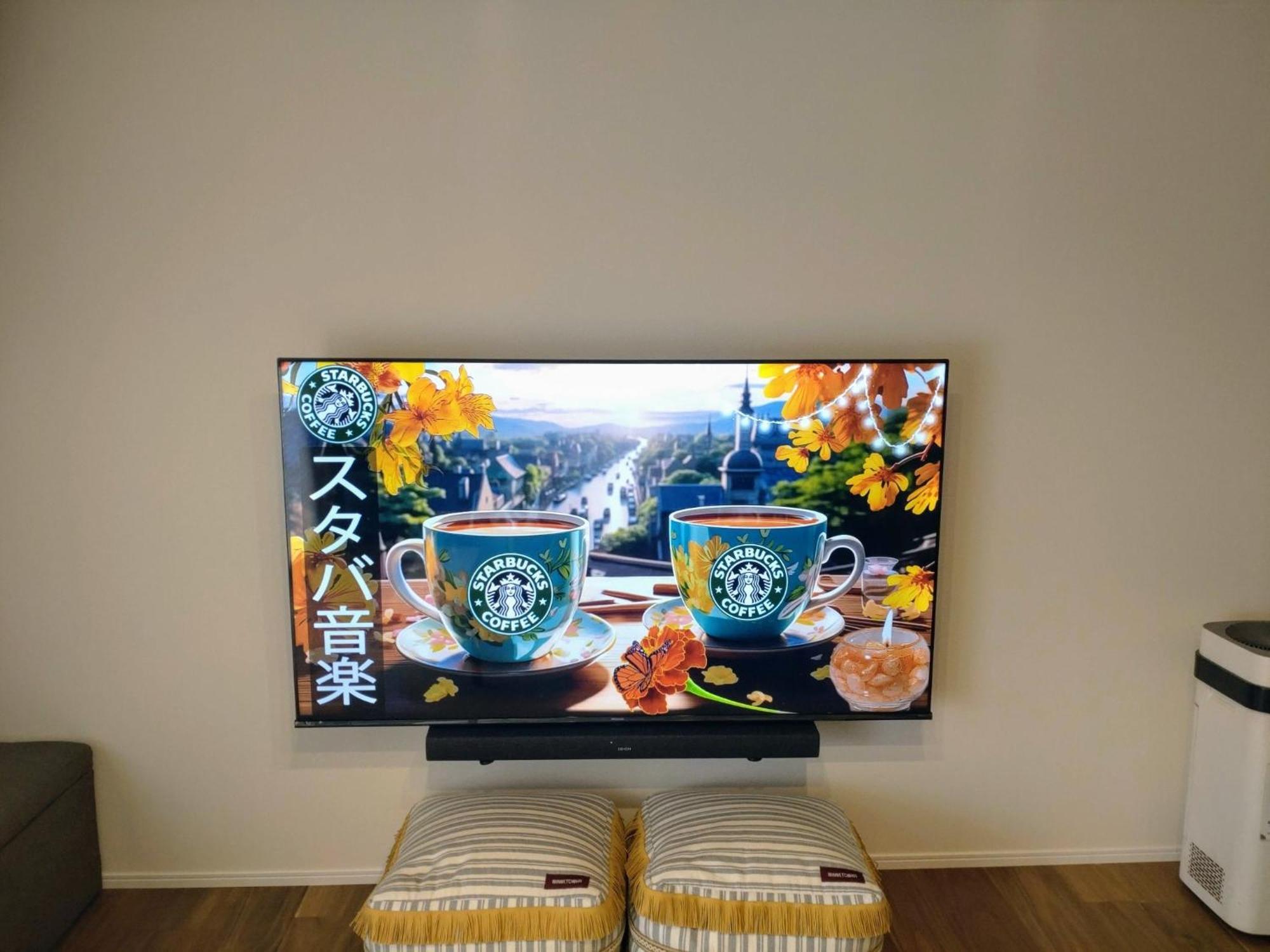 Guest House Gifuhashima Cocone / Vacation Stay 30285 Dış mekan fotoğraf